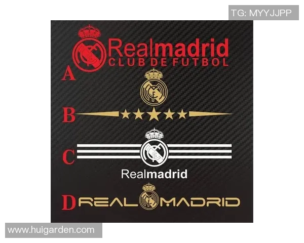 皇马足球明星贴画的魅力与历史传承探秘之旅